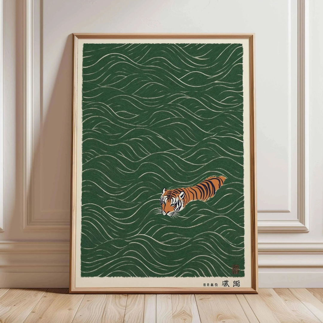 HÖVAAN - Ukiyo Art Print Cat Collection™