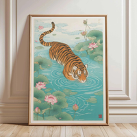 HÖVAAN - Ukiyo Art Print Cat Collection™